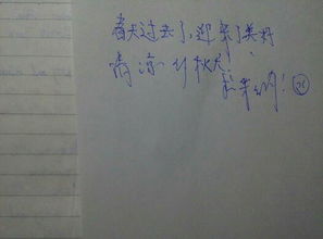 春造句一年级简单，春造句子一年级下册