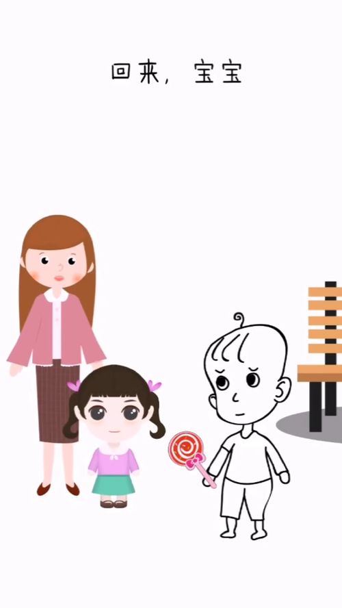 坚决的意思是什么?