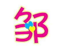 邹家的名人有哪些