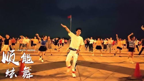 广场舞音乐大全100首，儿童广场舞音乐大全