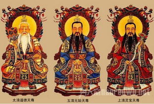 世界上有神仙的存在吗