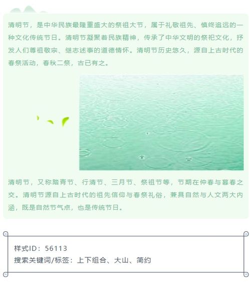 设计、文案相关的素材网站