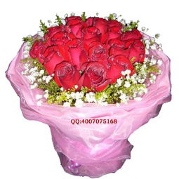 我最近在永爱网花了近两千元,想问问永爱网到底是不是骗子网站?谢谢!