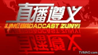 养殖类公司名字 畜牧企业名怎么取好听