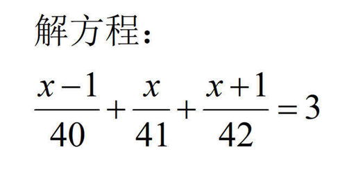 通分怎么求?，通分的计算