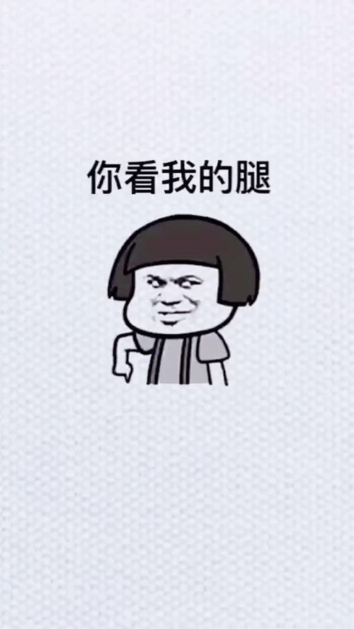 手头的意思是什么手脚意思是什么