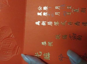 敬备薄酌下一句是什么，敬备薄宴还是敬备薄酌