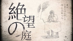 asas的用法中间加什么