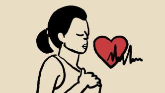 心力是什么意思