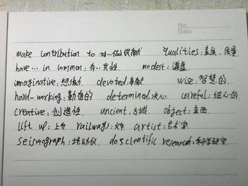 似的造句怎么写，似的造句子三年级比喻