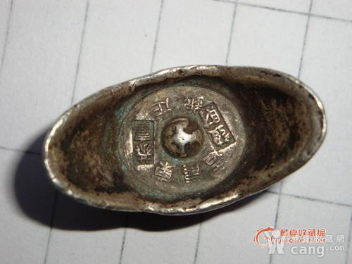 银元宝图片，银元宝价格表