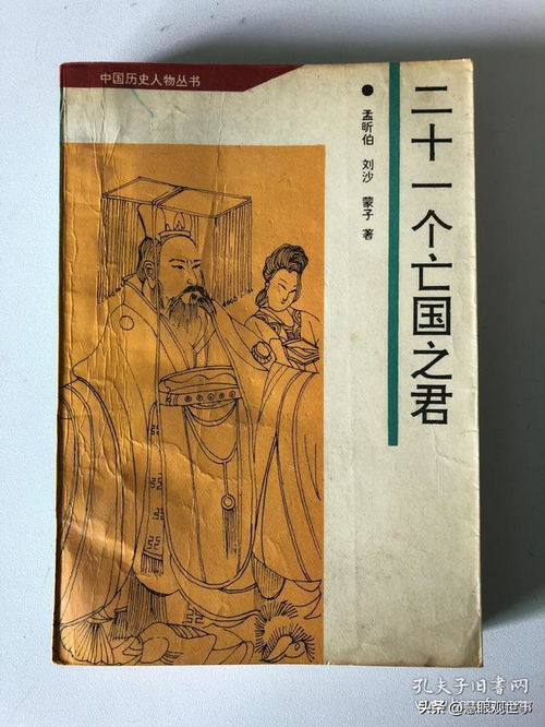 古建中,副阶周匝和副阶有何不同?