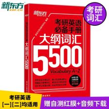 广告英语单词怎么读，广告英语单词可数吗