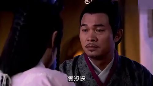 负心汉是什么意思，负心汉歌曲