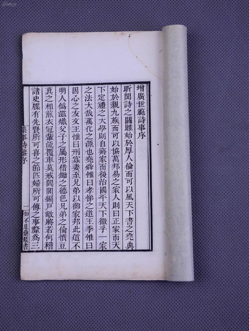 迅的组词组词，迅的组词是什么