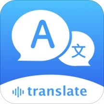 翻译的英语是什么?