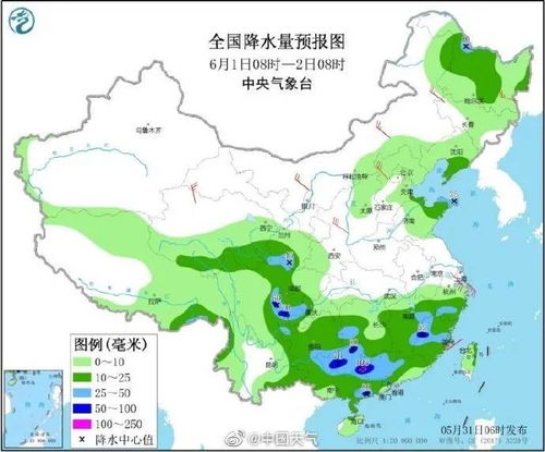 临沂气温一周查询，白山市临沂气温