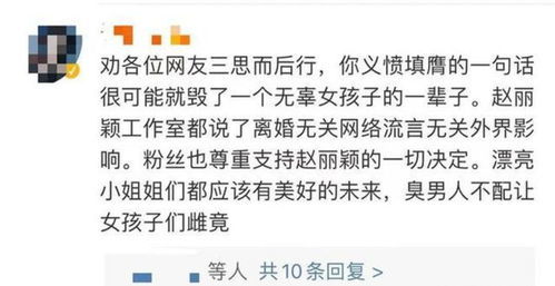 疲劳的近义词是什么?