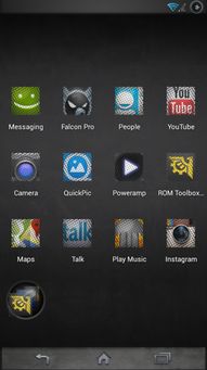 Tiled地图编辑器怎么用