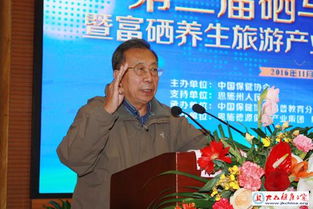 田园生活优秀作文