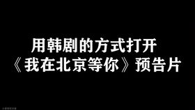 失约的意思解释是什么，失约的意思是什么?