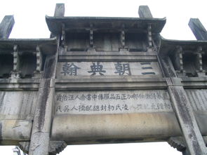 中书在明清时是干什么的?