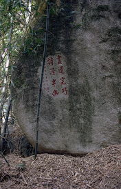 石家庄万石科技有限公司怎么样啊