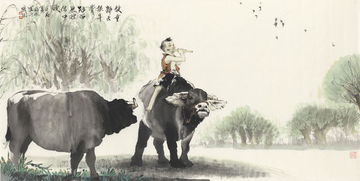 牧童归去横牛背,短笛无腔信口吹。出自哪首诗