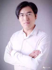 微词还是微辞,二者有区别么?