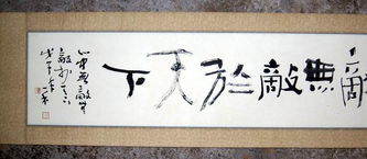 “矣”是什么意思?