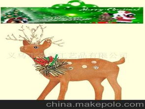 大铁棍子捅主任圣诞小鹿，圣诞小鹿简笔画