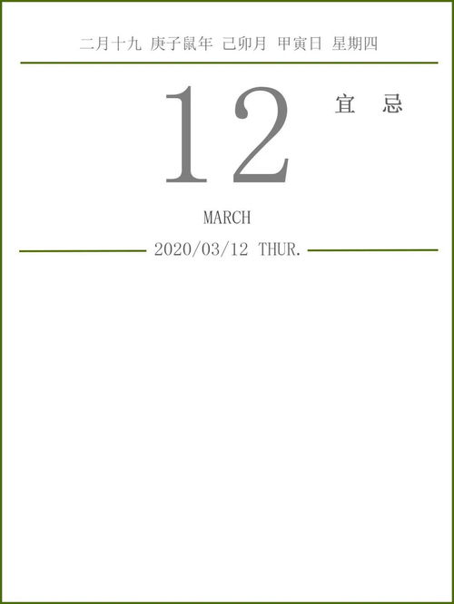 一晃而过的读音到底是什么?孩子考卷上有这个题,可是连老师都不能确定