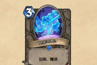 没有回响是什么意思，爱有回响是什么意思