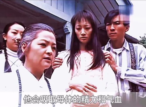 负心汉,是什么意思