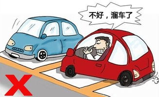 停车坐爱枫林晚,霜叶红于二月花，停车场收费系统设备全套报价