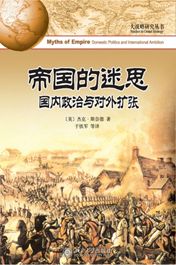 决胜于千里之外什么意思?决胜于千里之外怎么读?