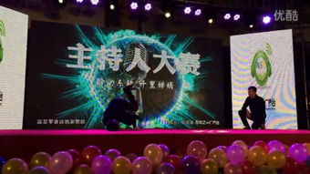 eed结尾的英语单词，e额贷