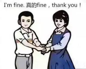 对不起用英语怎么说