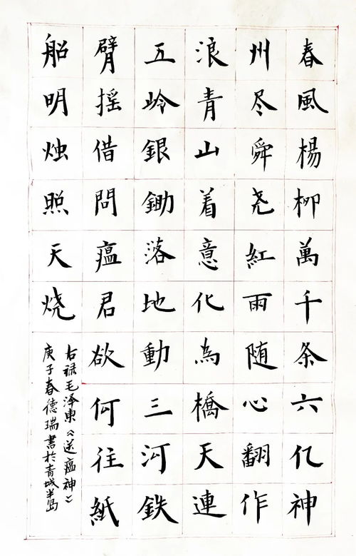 神秘守墓大爷世代隐瞒,墓主究竟是谁呢?