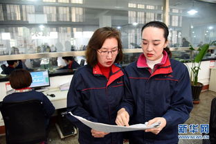 “聚少成多”的近义词是什么?