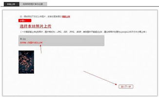 vogue me读音，vogueme怎么读