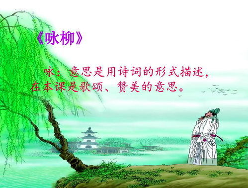 赞美春天的句子