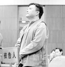 杨彦明的钱去哪了，杨彦明的钱给了谁