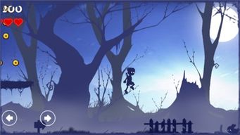 天镜h50是什么手机