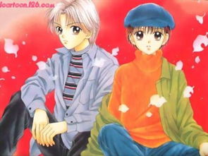 薄荷关系结局是??