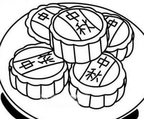 月饼简笔画怎么画简单又漂亮
