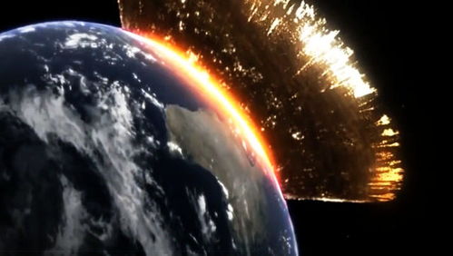 地球会不会发生大爆炸?