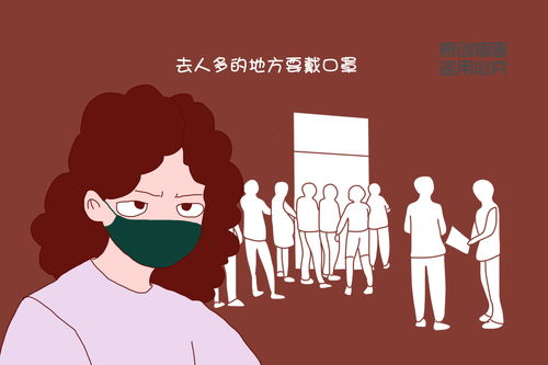 怠慢的拼音，怠慢的反义词