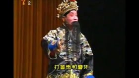 三家店京剧唱词大全，三家店京剧唱词谱