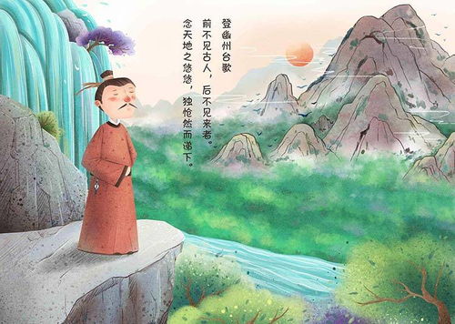 百年不遇的意思和造句，百年不遇的意思指什么生肖